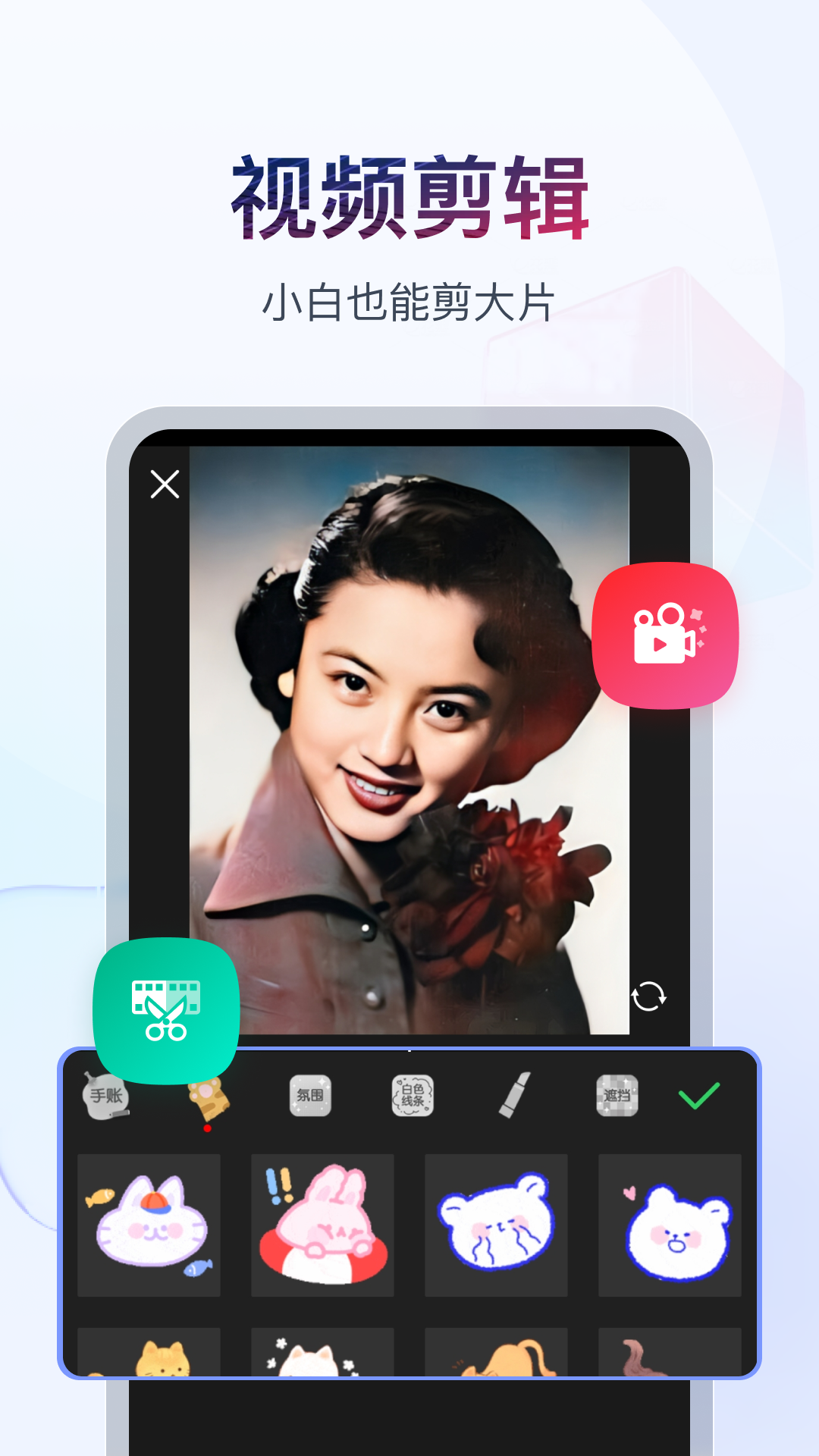 帆布鞋被踩了截图