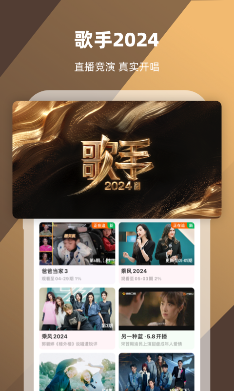 sm视频女s截图
