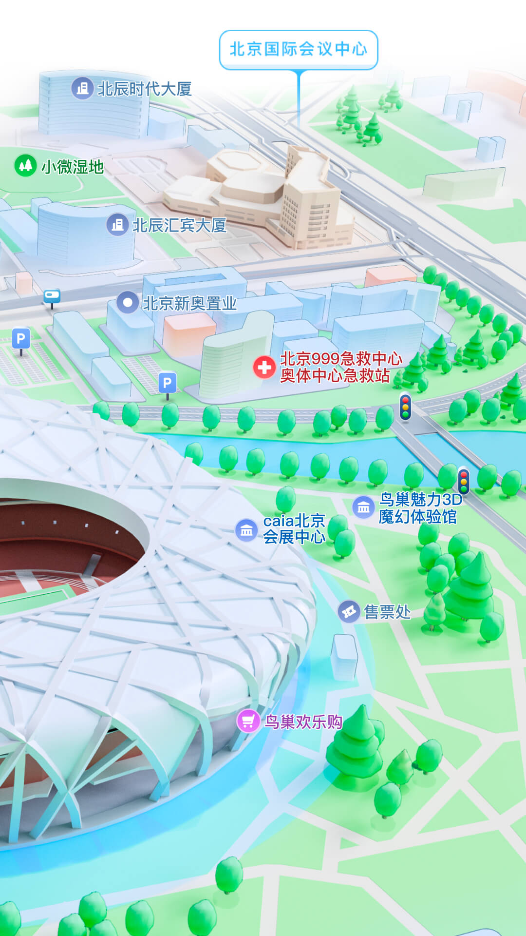 国产免费调教截图