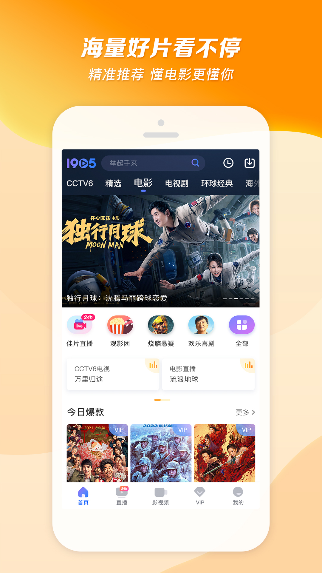 sm女主女王论坛截图