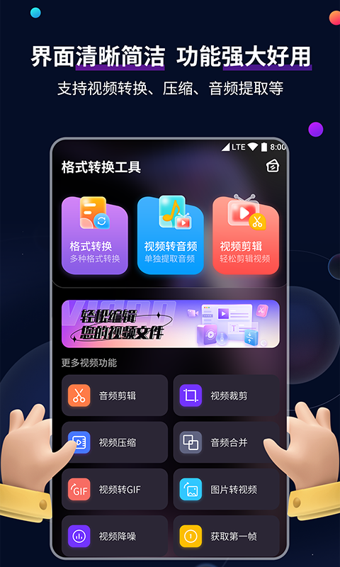 奴役读音是什么截图